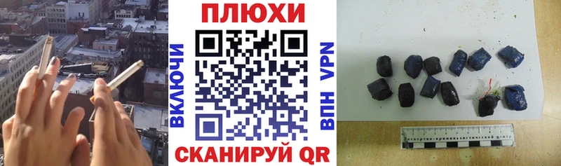 Все наркотики Ядрин A PVP Мефедрон Бошки Шишки КОКАИН