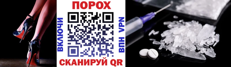 АМФЕТАМИН Розовый  Ядрин 
