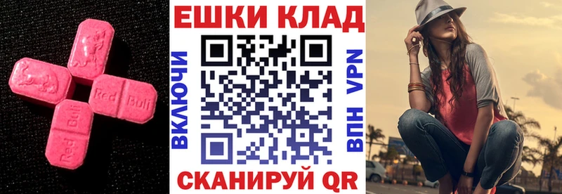 Ecstasy Philipp Plein  Ядрин 