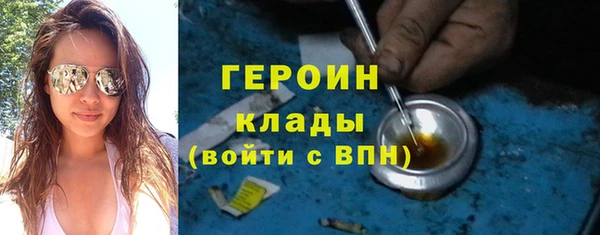jwh Белокуриха