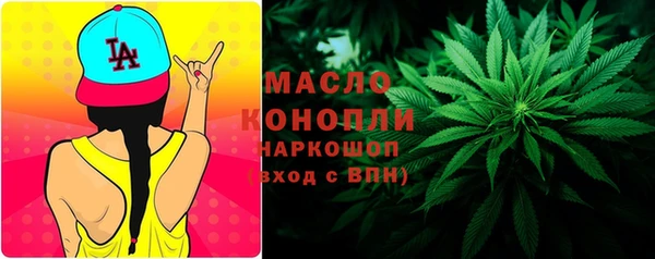 jwh Белокуриха