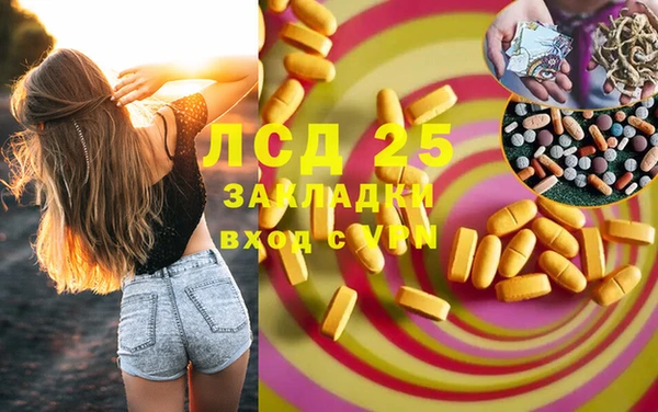 jwh Белокуриха