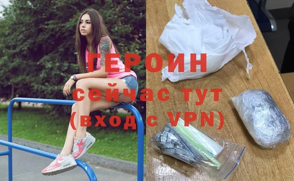 jwh Белокуриха