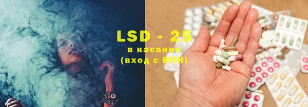 jwh Белокуриха