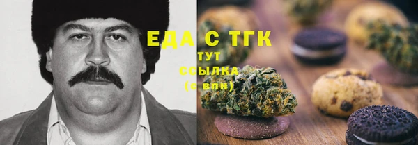 jwh Белокуриха