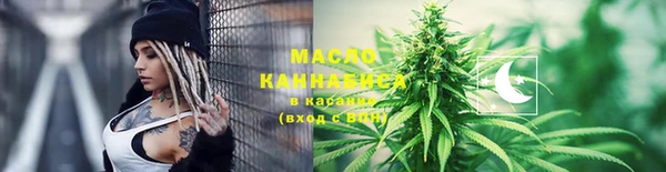 амфетамин Белоозёрский