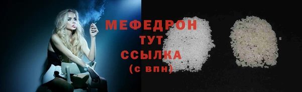 jwh Белокуриха
