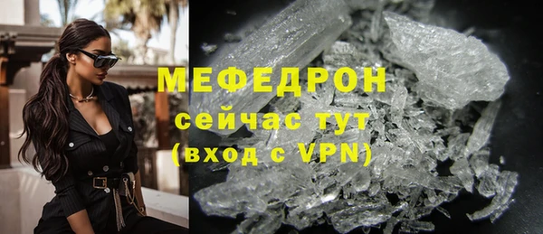 jwh Белокуриха
