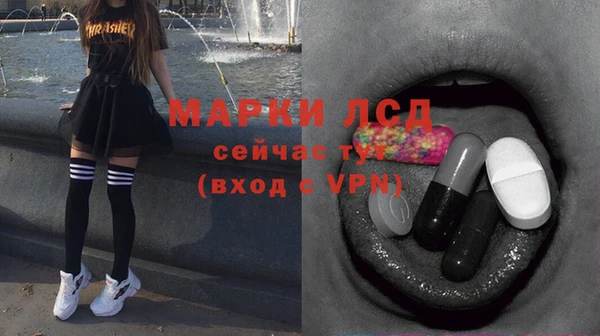 jwh Белокуриха