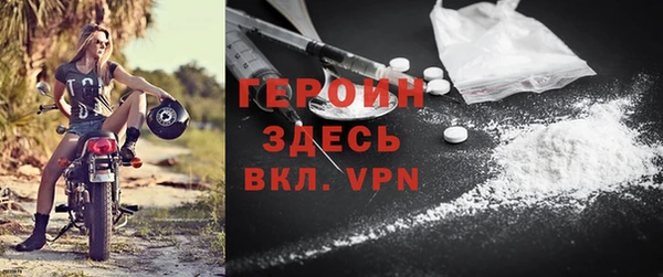 jwh Белокуриха