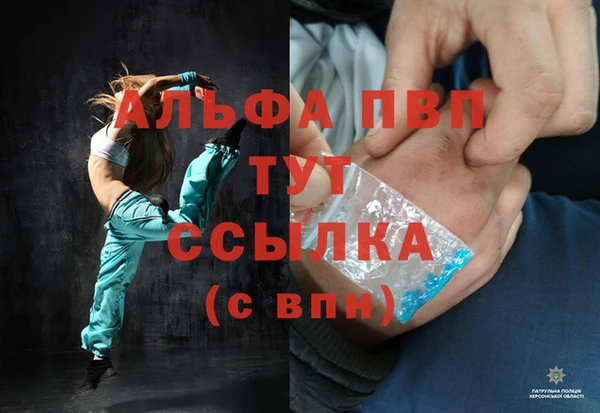 jwh Белокуриха