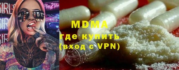 jwh Белокуриха