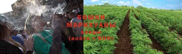 амфетамин Белоозёрский
