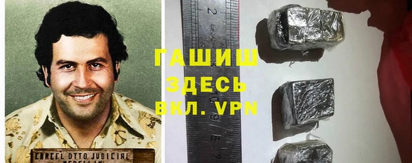 jwh Белокуриха