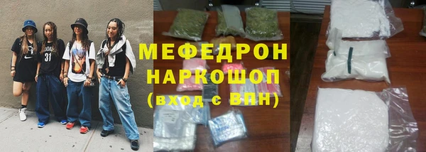 jwh Белокуриха
