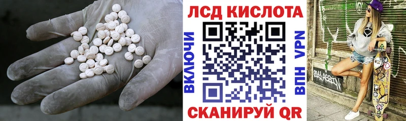omg tor  Ядрин  ЛСД экстази ecstasy 