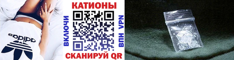 МЕФ мука  Ядрин 
