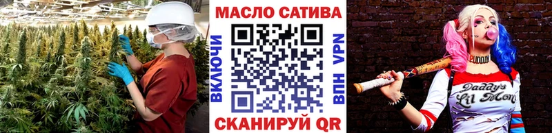 Дистиллят ТГК концентрат  Ядрин 