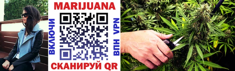 купить наркоту  дарк нет Telegram  Канабис LSD WEED  Ядрин 